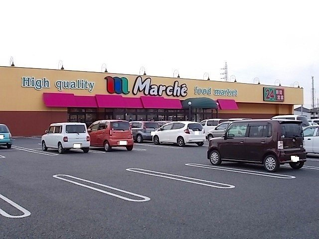 ポラリス・ガーデン　サウスの周辺|マルシェまで1200m