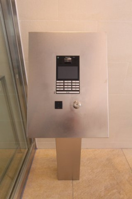 【セキュリティ】 | プラウドフラット登戸