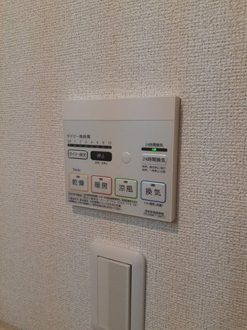 ルミェル・ココ　　刈谷市近郊の賃貸ならクラスホーム刈谷店の設備