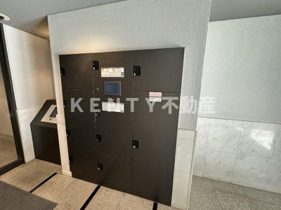 【設備】 | レジディア蒲田Ⅲ