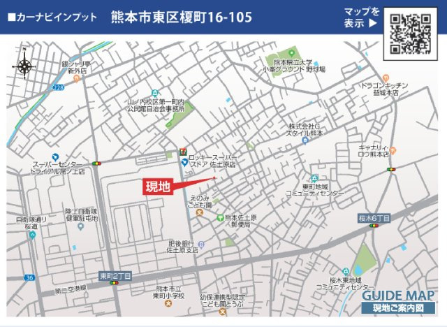 ブルーミングガーデン／東区榎町３期／１号棟の地図