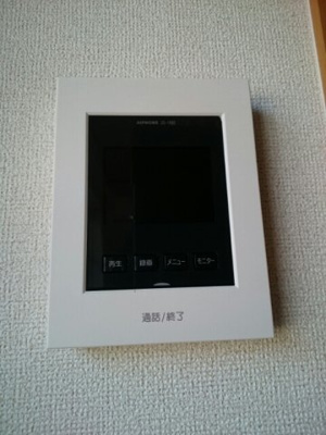 【セキュリティ】 | ベル・アラモ