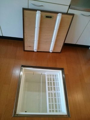 【その他】 | ベル・アラモ