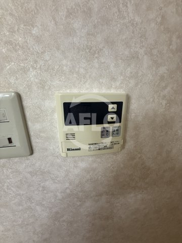 ヴィラシャトーの設備|ヴィラシャトー　自動お湯はり機