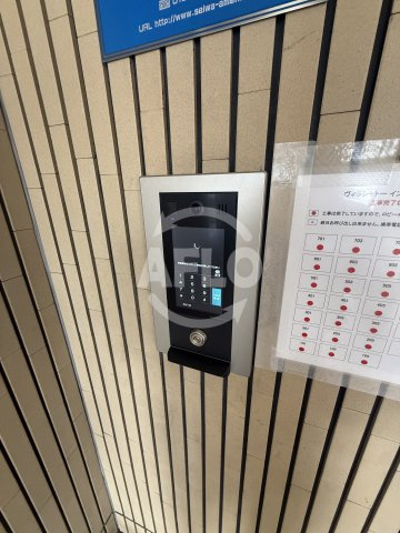 ヴィラシャトーのセキュリティ|ヴィラシャトー　セキュリティ