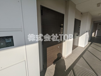 【その他】 | TELLUS八幡山-テルス八幡山-