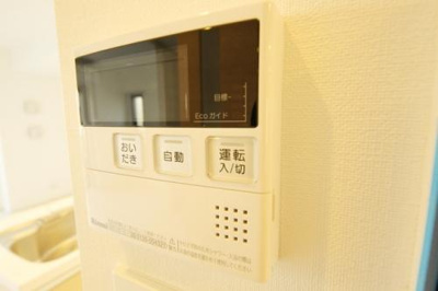 【設備】 | TELLUS八幡山-テルス八幡山-