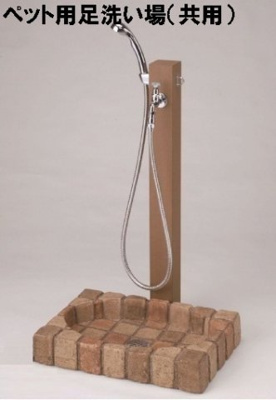 【その他】 | ペガサス