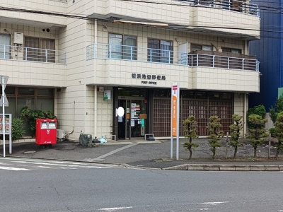 【周辺】 | ペガサス | 郵便局まで43m