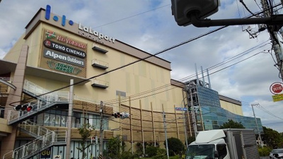 【周辺】 | ペガサス | ららぽーと横浜まで650m