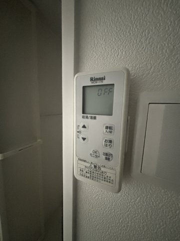 シャトー・デ・シリウス の設備