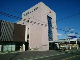 【周辺】 | サンパティークⅠ | 川鶴クリニックまで500m