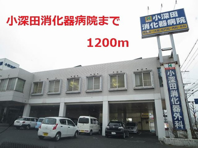 【周辺】 | セレノ賀来西Ａ | 小深田消化器病院まで1200m