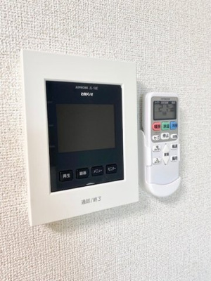 【セキュリティ】 | アヴェニューⅣ