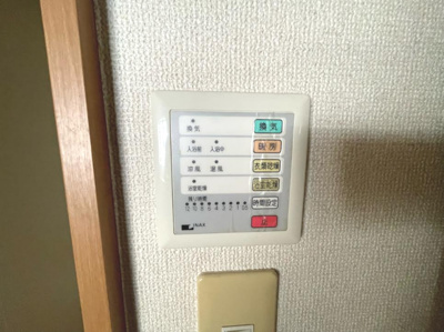  | 第1山武（ｻﾝﾌﾞ）ビル