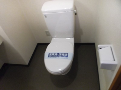 【トイレ】 | ヴィルラフィーネ東新宿