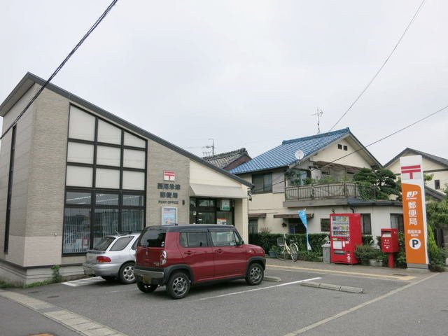 ミニョン　ヴィラ　野寺道Ⅱの周辺|西尾米津郵便局まで500m