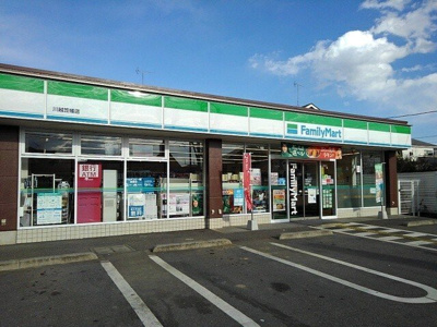 【周辺】 | 川越市アパート | ファミリーマートまで700m