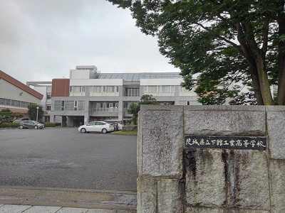 【周辺】 | フォンテーヌ．ブローＢ | 茨城県立下館工業高等学校まで1200m