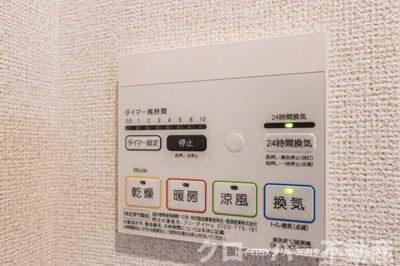 【設備】 | ビリーブ　Ｄ