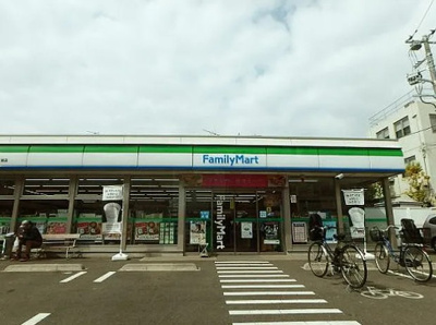 【周辺】 | スカイコートときわ台第2