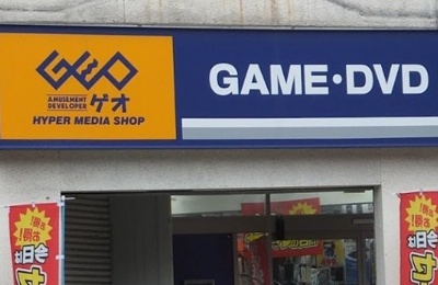 【周辺】 | スカイコートときわ台第2