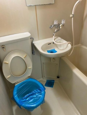 【浴室】 | スカイコートときわ台第2