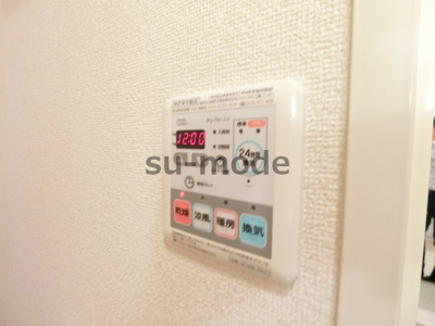 【内装】 | コーポ雅