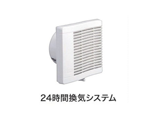 【その他】 | ハウオリ