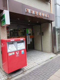 【周辺】 | ハウオリ | 渋谷笹塚郵便局まで150m