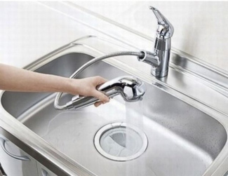 【その他】 | ハウオリ