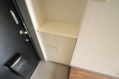 【設備】 | 第35マンション