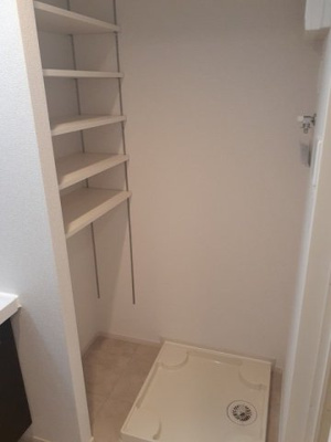 【その他】 | サニーメゾンオオハシ