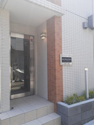 【エントランス】 | サニーメゾンオオハシ