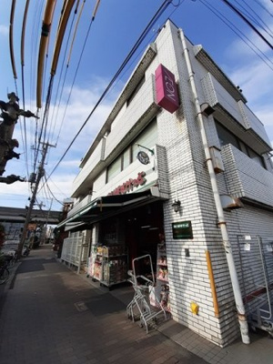 【周辺】 | サニーメゾンオオハシ | まいばすけっとまで18m