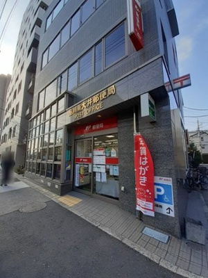 【周辺】 | サニーメゾンオオハシ | 品川南大井郵便局まで335m