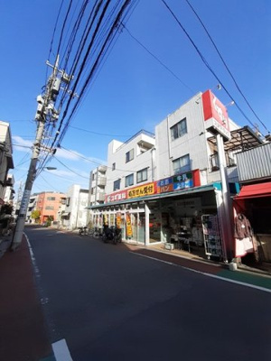 【周辺】 | サニーメゾンオオハシ | スギ薬局まで467m