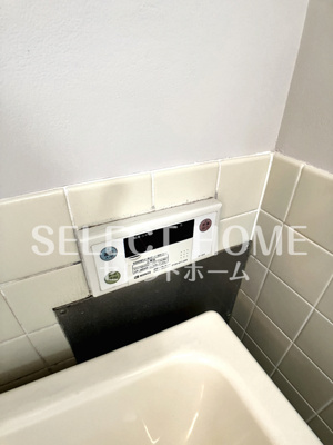 【設備】 | 星野マンション