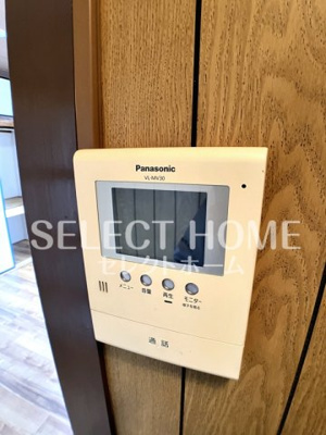 【セキュリティ】 | 星野マンション