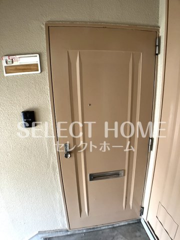  | 星野マンション