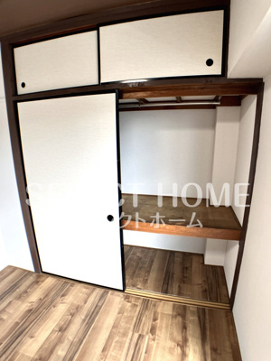  | 星野マンション