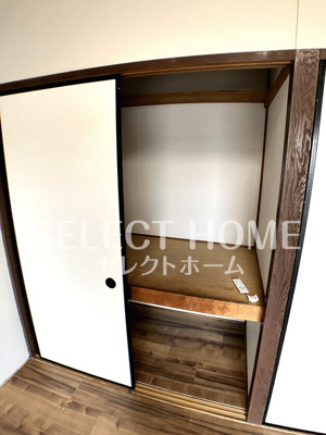  | 星野マンション