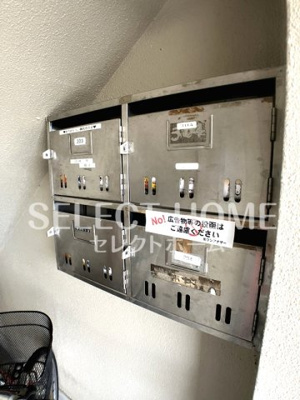  | 星野マンション