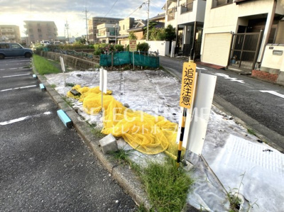  | 星野マンション