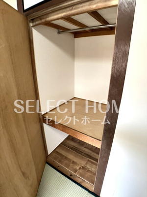  | 星野マンション