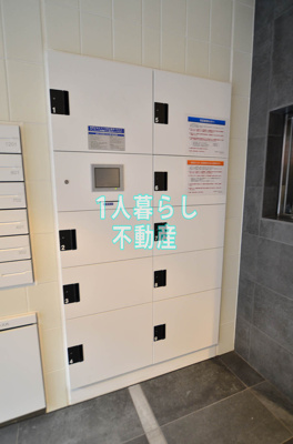 【その他共用部分】 | メイクスデザイン品川NORTH