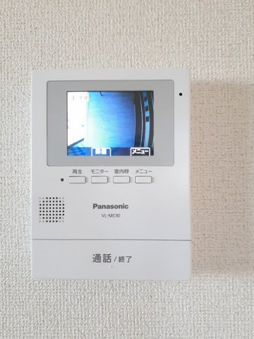 【セキュリティ】 | ルミエール　大和