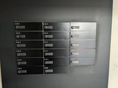 【その他共用部分】 | リーガランド方南町