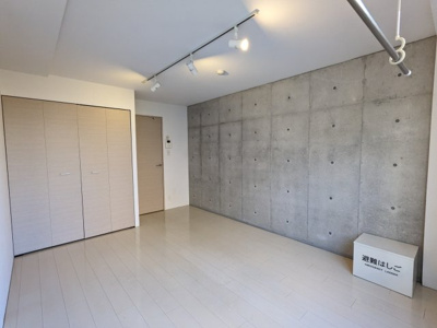 【居間・リビング】 | リーガランド方南町