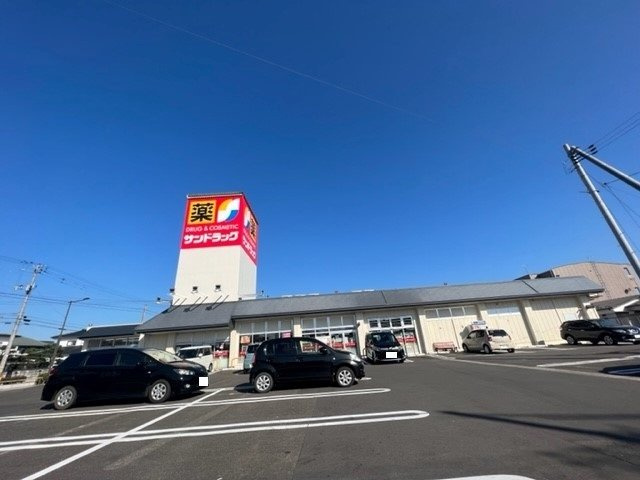 【周辺】 | プラシードＳＫⅢ | サンドラッグ岩沼相の原店まで1700m
